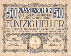 Austria, 50 Heller, FS 1077a