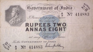 India, 2/8 Rupee/Anna, P2v1