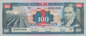 Nicaragua, 100 Cordoba, P178 Sign.1