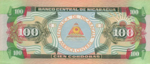 Nicaragua, 100 Cordoba, P178 Sign.1