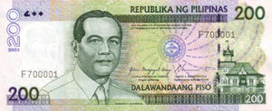 Philippines, 200 Peso, P195a v2
