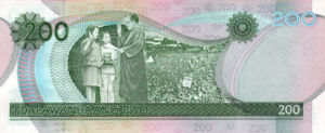 Philippines, 200 Peso, P195a v2
