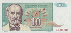 Yugoslavia, 10 Dinar, P138s