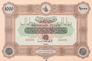 Turkey, 1,000 Livre, P115s