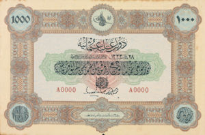 Turkey, 1,000 Livre, P107s