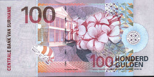 Suriname, 100 Gulden, P149