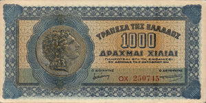Greece, 1,000 Drachma, P117b