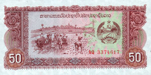 Laos, 50 Kip, P29a v2, B505b