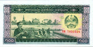 Laos, 100 Kip, P30a, B506a