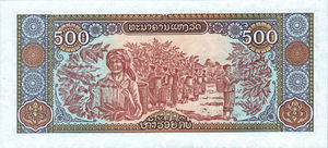Laos, 500 Kip, P31a, B507a