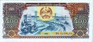 Laos, 500 Kip, P31a, B507a