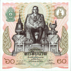 Thailand, 60 Baht, P93a