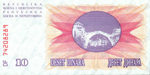 Bosnia and Herzegovina, 10 Dinar, P10a