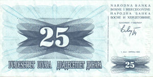 Bosnia and Herzegovina, 25 Dinar, P11a