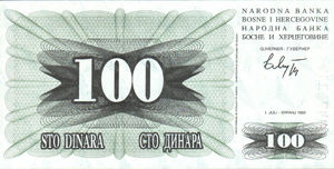 Bosnia and Herzegovina, 100 Dinar, P13a