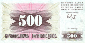 Bosnia and Herzegovina, 500 Dinar, P14a