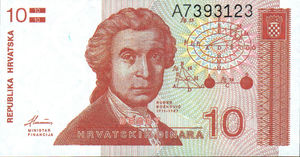 Croatia, 10 Dinar, P18a