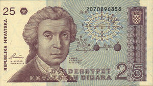 Croatia, 25 Dinar, P19a