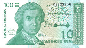 Croatia, 100 Dinar, P20a