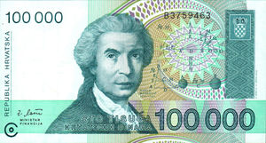 Croatia, 100,000 Dinar, P27a