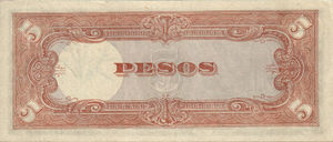 Philippines, 5 Peso, P110a v1