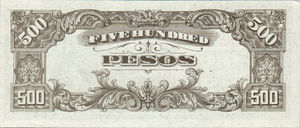 Philippines, 500 Peso, P114b