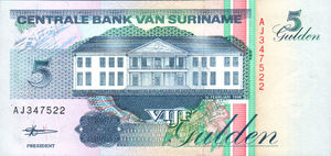Suriname, 5 Gulden, P136b v3