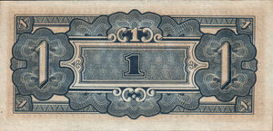 Malaya, 1 Dollar, M5c, JG B5b