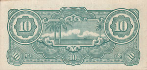 Malaya, 10 Dollar, M7c, JG B7c