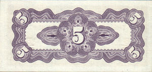 Burma, 5 Cent, P10b