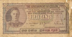 Ceylon, 50 Cent, P45b