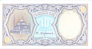 Egypt, 10 Piastre, P189a