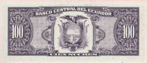 Ecuador, 100 Sucre, P123Ad