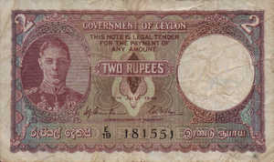 Ceylon, 2 Rupee, P35