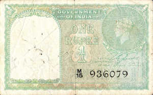 India, 1 Rupee, P25ax