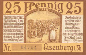 Germany, 25 Pfennig, 322.5a