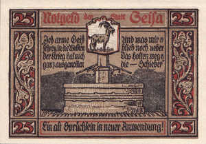 Germany, 25 Pfennig, 413.1