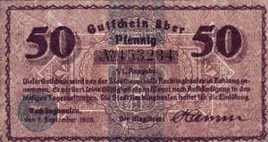 Germany, 50 Pfennig, R13.6c
