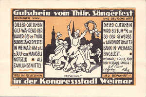 Germany, 50 Pfennig, 1399.1