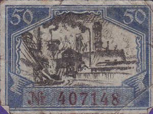 Germany, 50 Pfennig, Z22.5b