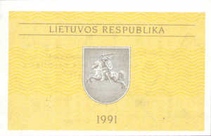 Lithuania, 0.5 Talonas, P31b