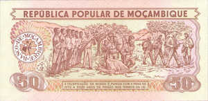 Mozambique, 50 Meticais, P129b