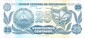 Nicaragua, 25 Centavo, P170 Sign.1