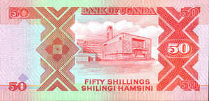 Uganda, 50 Shilling, P30b v2