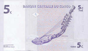 Congo Democratic Republic, 5 Centime, P81a