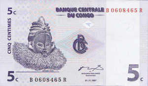 Congo Democratic Republic, 5 Centime, P81a