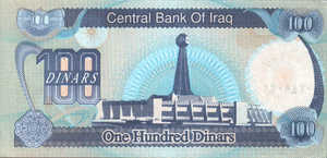 Iraq, 100 Dinar, P84a1, CBI B40a
