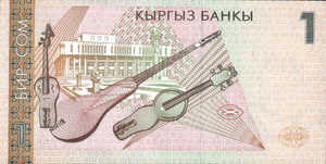 Kyrgyzstan, 1 Som, P15, KB B10a