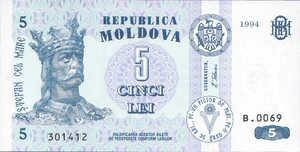 Moldova, 5 Lei, P9a