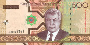 Turkmenistan, 500 Manat, P19, TMB B12a